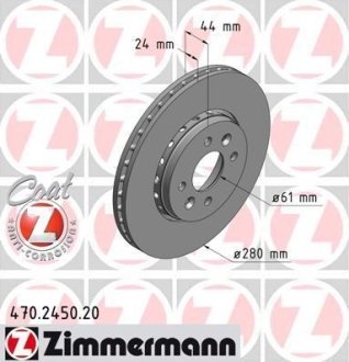 Диск гальмівний ZIMMERMANN 470.2450.20