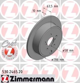 Диск гальмівний Coat Z ZIMMERMANN 530.2465.20