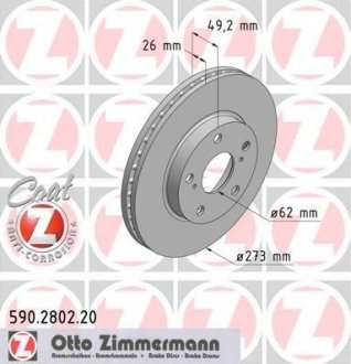 Диск гальмівний ZIMMERMANN 590.2802.20