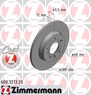 Диск гальмівний ZIMMERMANN 600.3213.20