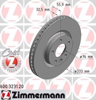 Диск гальмівний ZIMMERMANN 600.3231.20