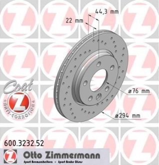 Диск гальмівний ZIMMERMANN 600.3232.52