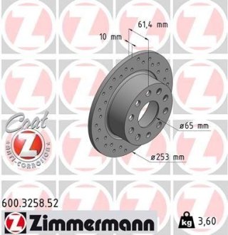 Диск гальмівний ZIMMERMANN 600.3258.52