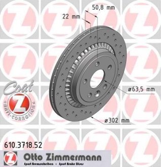 Диск гальмівний ZIMMERMANN 610.3718.52